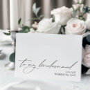 Recherche de propre jeux cartes cartes postales Noir et blanc