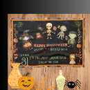 Search for cute owl tea towels Witch