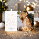 Search for kiss christmas cards Elegant