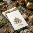 Search for beige christmas cards Gold