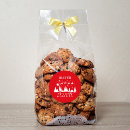 Search for believe stickers Red