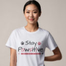Search for pawsitive tshirts Inspirational