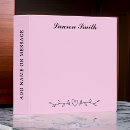 Search for cute pink binders Simple