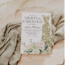 Search for white flowers birthday invitations Floral