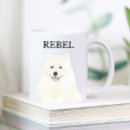 Search for eskimo mugs Samoyed