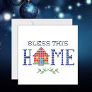 Search for bless this house cards Religious