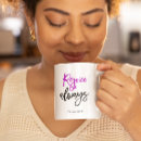 Search for rejoice mugs Bible verse