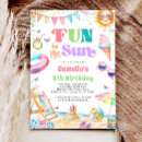 Search for fun in the sun birthday invitations Water