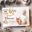 Search for airplane 1st birthday Boy birthday party