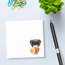 Recherche de japonais poupée posters Fleurs de cerisier