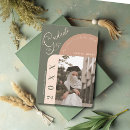 Search for islamic calligraphy invitations Muslim