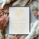 Recherche de buisson invitations Romantique