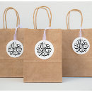 Search for eid mubarak rubber stamps Arabic