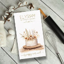 Recherche de beiges cartes visite Customer