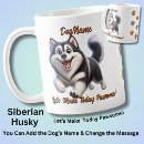 Recherche de siberian tasses Pour tous