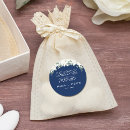 Recherche de islamique mariage autocollants Arabe islamique de bismillah