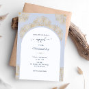 Recherche de aqiqah islamique invitations Élégant