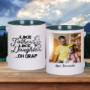Search for crapping mugs Dad