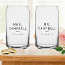 Search for couple set mugs Keepsake