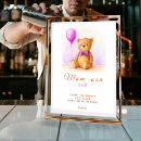 Search for brown teddy bear posters Watercolor