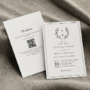 Search for white daisy invitations Black and white