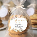 Search for autumn stickers Modern elegant