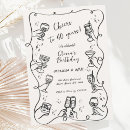 Search for wine night invitations Scribble