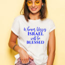 Search for scriptures tshirts Faith