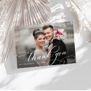 Search for doubles cards Newly weds