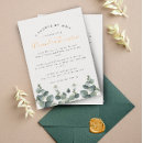 Search for mail invitations Baby