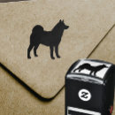 Search for akitas cards invites Dog