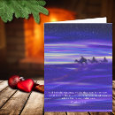 Search for 3 wise men christmas cards Christian
