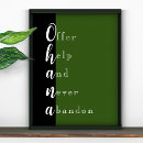 Search for thoughts art Typography