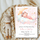 Search for sleeping invitations Pink