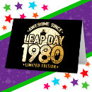 Search for “1980” cards Funny