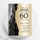 Search for gold marble invitations Agate