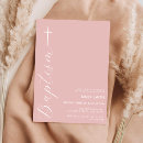 Search for elegant religious invitations Minimal