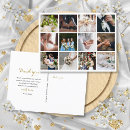 Search for twelve days cards Elegant