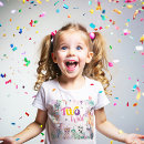 Search for born to be wild clothing 2nd birthday