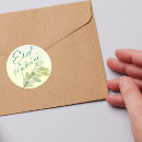 Recherche de eid adha autocollants Moderne