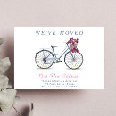 Search for no l postcards Watercolor