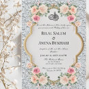 Search for white lace invitations Walima