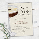 Search for espresso drink invitations Funny