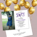 Search for physical invitations Doctor of physical therapy