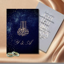 Recherche de bismillah invitations Musulman