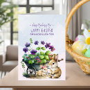 Recherche de brouettes vœux cartes Lapin