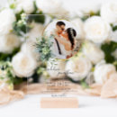 Search for circle wedding invitations Greenery