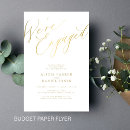 Search for budget engagement party invitations We are engaged