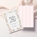 Search for mothers day invitations Elegant watercolor floral