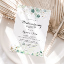 Search for rustic housewarming invitations Simple new home celebration